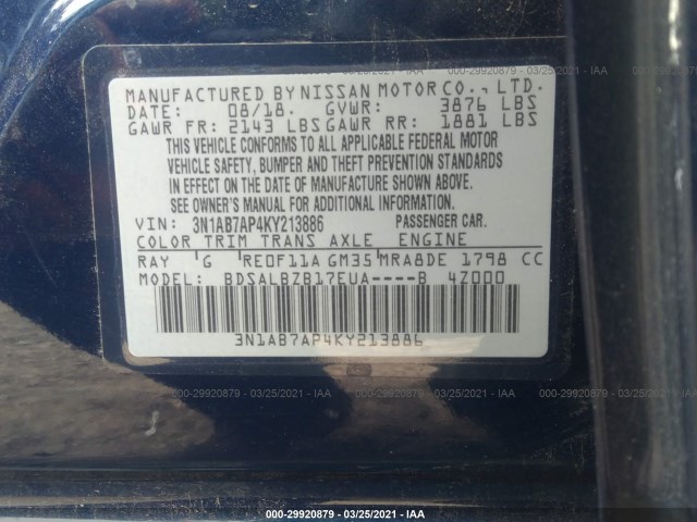 Photo 8 VIN: 3N1AB7AP4KY213886 - NISSAN SENTRA 