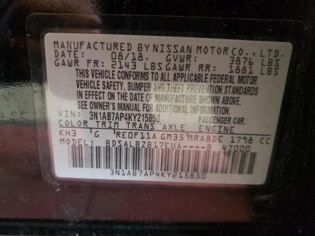 Photo 9 VIN: 3N1AB7AP4KY215850 - NISSAN SENTRA S 