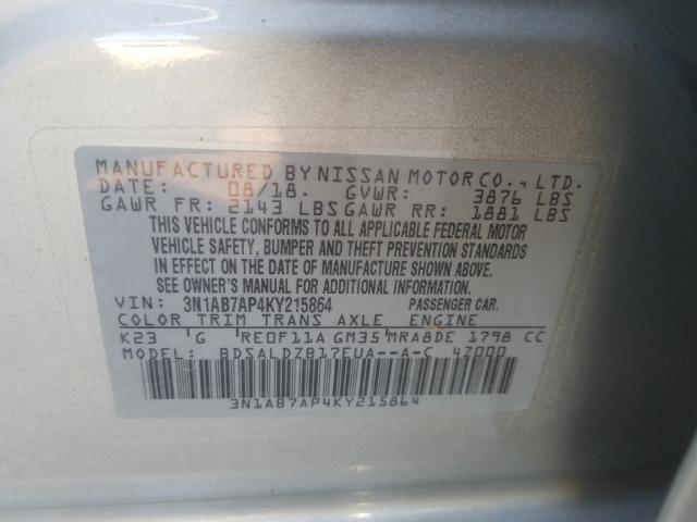 Photo 9 VIN: 3N1AB7AP4KY215864 - NISSAN SENTRA S 