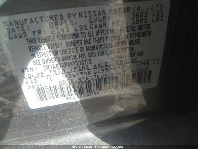 Photo 8 VIN: 3N1AB7AP4KY216772 - NISSAN SENTRA 