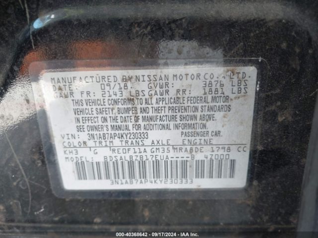 Photo 8 VIN: 3N1AB7AP4KY230333 - NISSAN SENTRA 