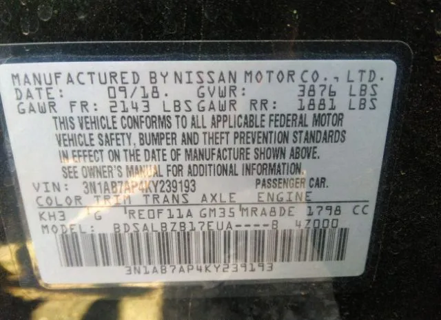 Photo 8 VIN: 3N1AB7AP4KY239193 - NISSAN SENTRA 