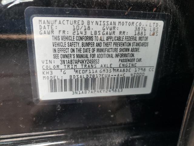 Photo 9 VIN: 3N1AB7AP4KY249853 - NISSAN SENTRA S 