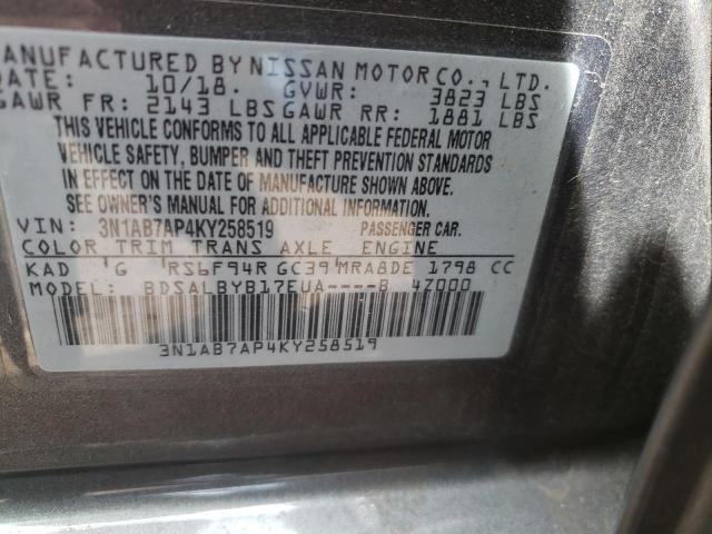 Photo 9 VIN: 3N1AB7AP4KY258519 - NISSAN SENTRA S 