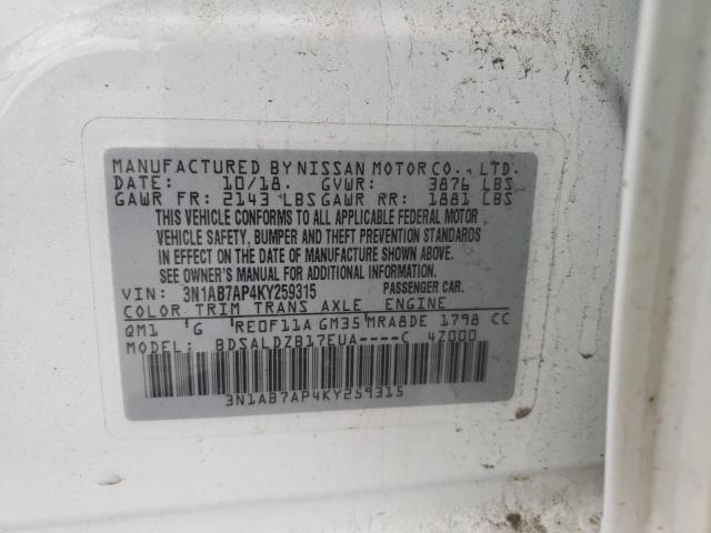 Photo 9 VIN: 3N1AB7AP4KY259315 - NISSAN SENTRA S 