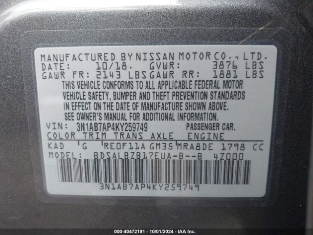 Photo 8 VIN: 3N1AB7AP4KY259749 - NISSAN SENTRA 