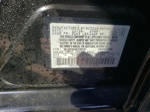 Photo 11 VIN: 3N1AB7AP4KY269181 - NISSAN SENTRA S 