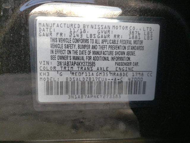 Photo 9 VIN: 3N1AB7AP4KY273585 - NISSAN SENTRA S 