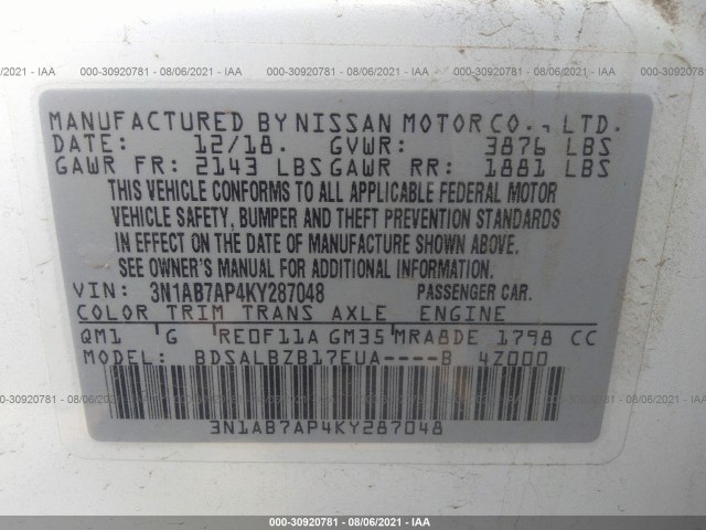 Photo 8 VIN: 3N1AB7AP4KY287048 - NISSAN SENTRA 