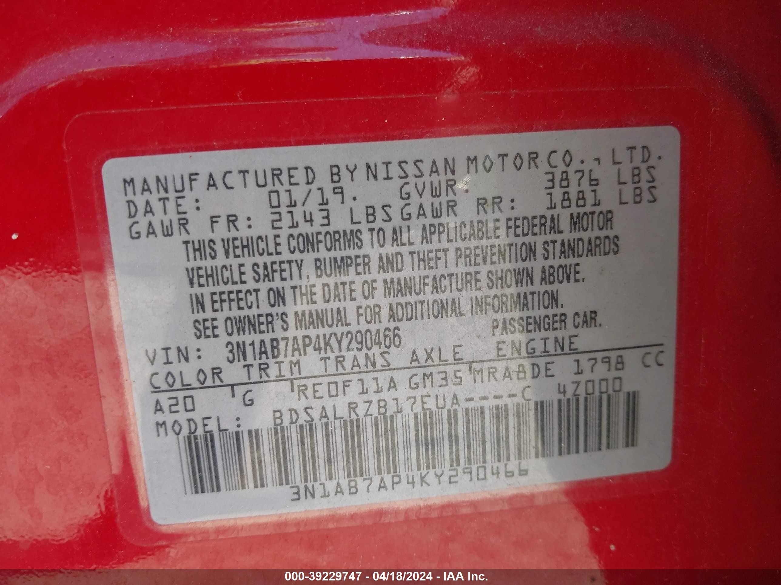 Photo 8 VIN: 3N1AB7AP4KY290466 - NISSAN SENTRA 