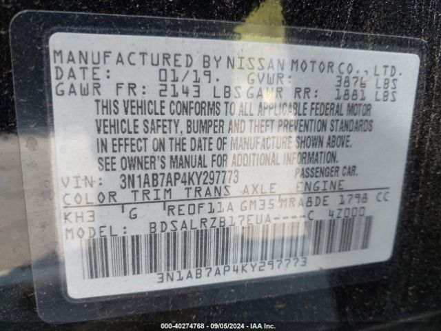 Photo 8 VIN: 3N1AB7AP4KY297773 - NISSAN SENTRA 