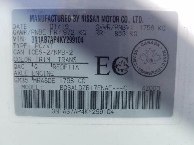 Photo 9 VIN: 3N1AB7AP4KY299104 - NISSAN SENTRA S 