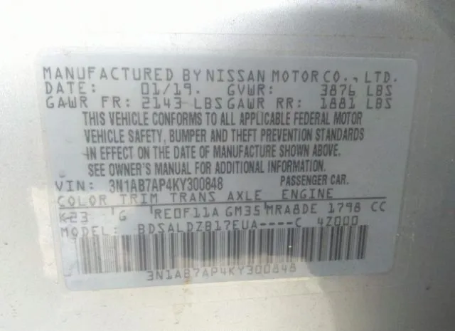 Photo 8 VIN: 3N1AB7AP4KY300848 - NISSAN SENTRA 