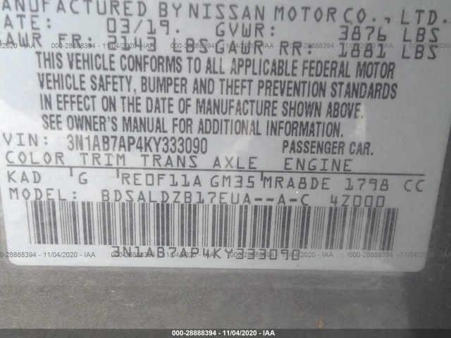 Photo 8 VIN: 3N1AB7AP4KY333090 - NISSAN SENTRA 