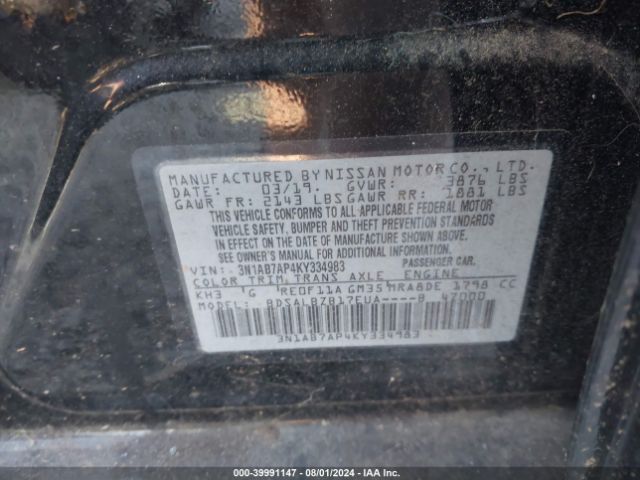 Photo 8 VIN: 3N1AB7AP4KY334983 - NISSAN SENTRA 