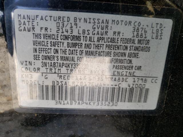 Photo 9 VIN: 3N1AB7AP4KY335230 - NISSAN SENTRA S 