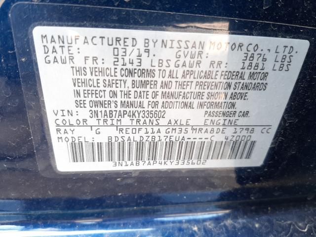 Photo 9 VIN: 3N1AB7AP4KY335602 - NISSAN SENTRA S 