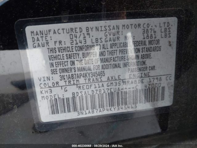 Photo 8 VIN: 3N1AB7AP4KY345465 - NISSAN SENTRA 