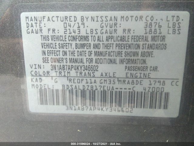 Photo 8 VIN: 3N1AB7AP4KY346602 - NISSAN SENTRA 