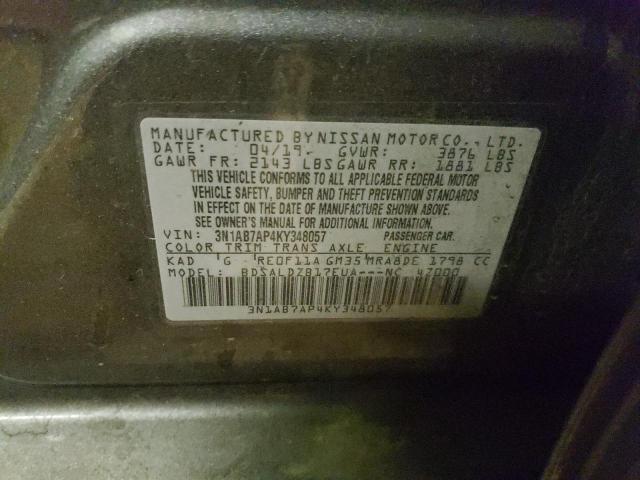 Photo 11 VIN: 3N1AB7AP4KY348057 - NISSAN SENTRA 