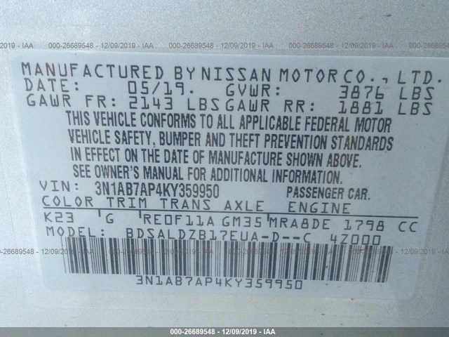 Photo 8 VIN: 3N1AB7AP4KY359950 - NISSAN SENTRA 