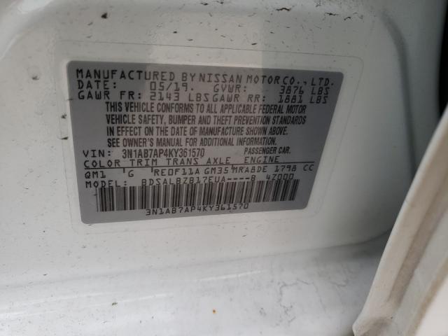 Photo 9 VIN: 3N1AB7AP4KY361570 - NISSAN SENTRA S 