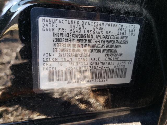 Photo 11 VIN: 3N1AB7AP4KY366364 - NISSAN SENTRA S 