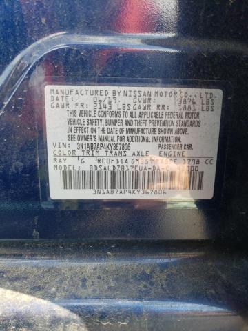 Photo 11 VIN: 3N1AB7AP4KY367806 - NISSAN SENTRA S 