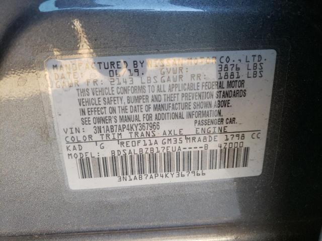 Photo 9 VIN: 3N1AB7AP4KY367966 - NISSAN SENTRA S 