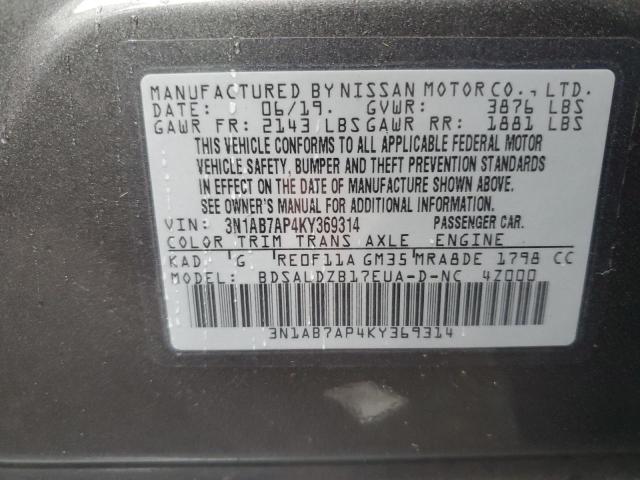 Photo 9 VIN: 3N1AB7AP4KY369314 - NISSAN SENTRA S 