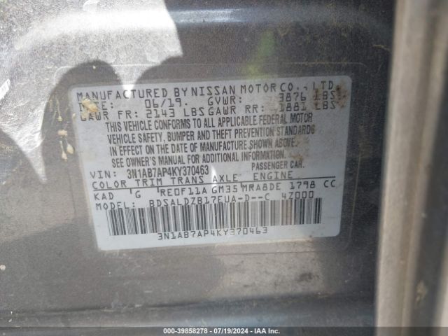 Photo 8 VIN: 3N1AB7AP4KY370463 - NISSAN SENTRA 