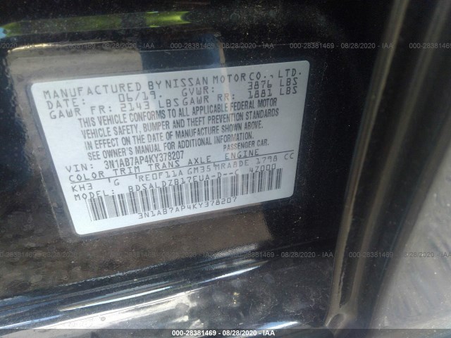 Photo 8 VIN: 3N1AB7AP4KY378207 - NISSAN SENTRA 