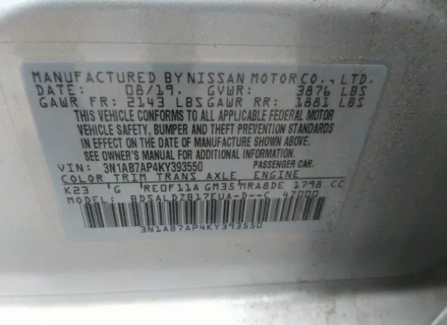 Photo 8 VIN: 3N1AB7AP4KY393550 - NISSAN SENTRA 