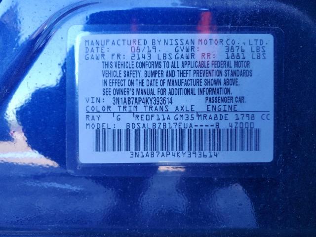 Photo 12 VIN: 3N1AB7AP4KY393614 - NISSAN SENTRA 