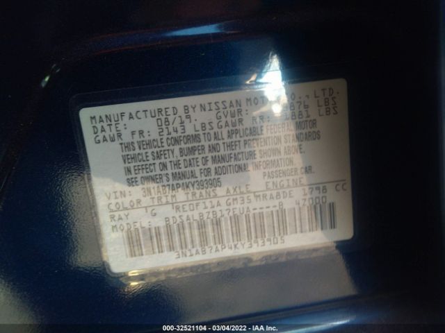 Photo 8 VIN: 3N1AB7AP4KY393905 - NISSAN SENTRA 