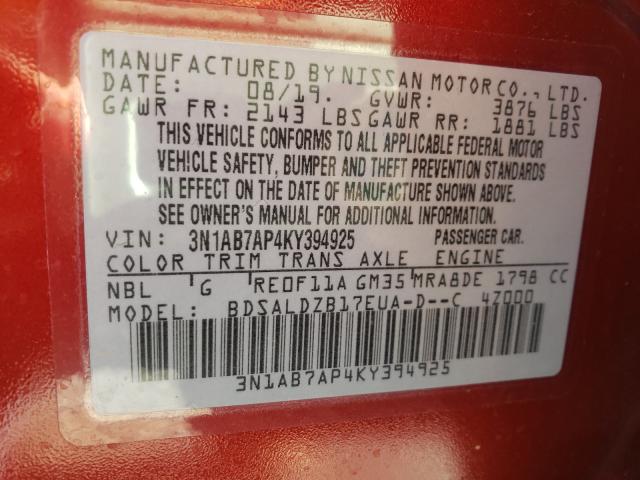 Photo 9 VIN: 3N1AB7AP4KY394925 - NISSAN SENTRA S 