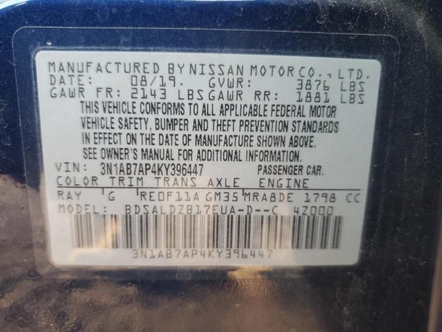 Photo 11 VIN: 3N1AB7AP4KY396447 - NISSAN SENTRA S 