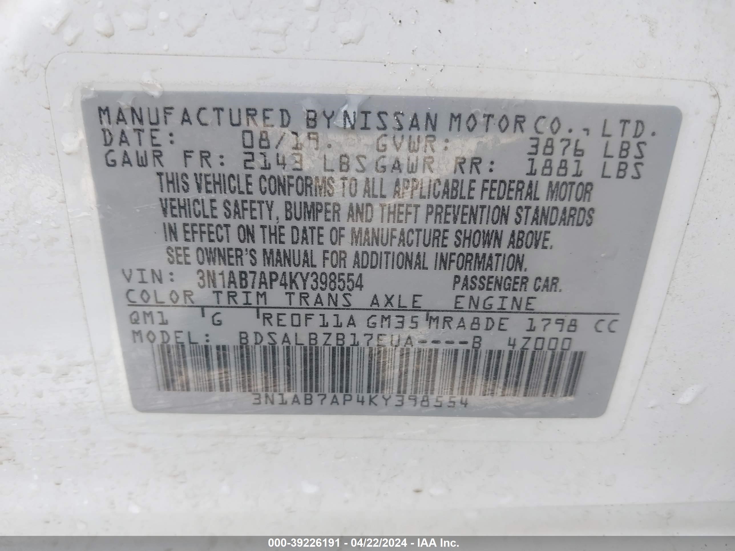 Photo 8 VIN: 3N1AB7AP4KY398554 - NISSAN SENTRA 