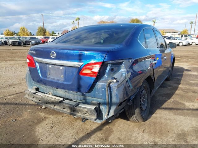 Photo 5 VIN: 3N1AB7AP4KY399252 - NISSAN SENTRA 