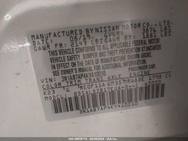 Photo 8 VIN: 3N1AB7AP4KY410010 - NISSAN SENTRA 