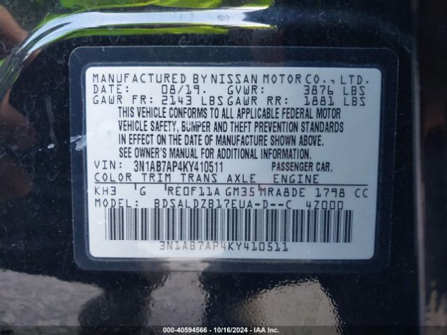 Photo 8 VIN: 3N1AB7AP4KY410511 - NISSAN SENTRA 