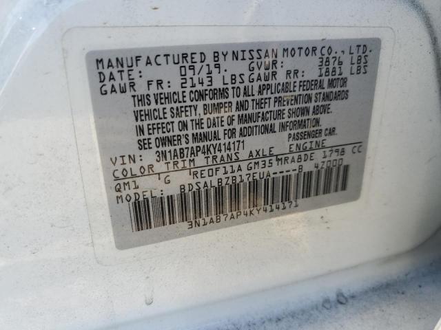 Photo 11 VIN: 3N1AB7AP4KY414171 - NISSAN SENTRA S 