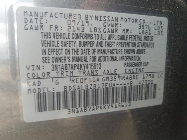 Photo 9 VIN: 3N1AB7AP4KY415613 - NISSAN SENTRA S 