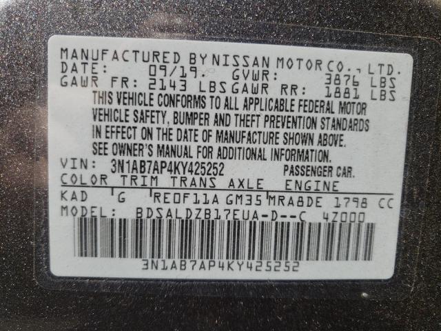 Photo 9 VIN: 3N1AB7AP4KY425252 - NISSAN SENTRA S 