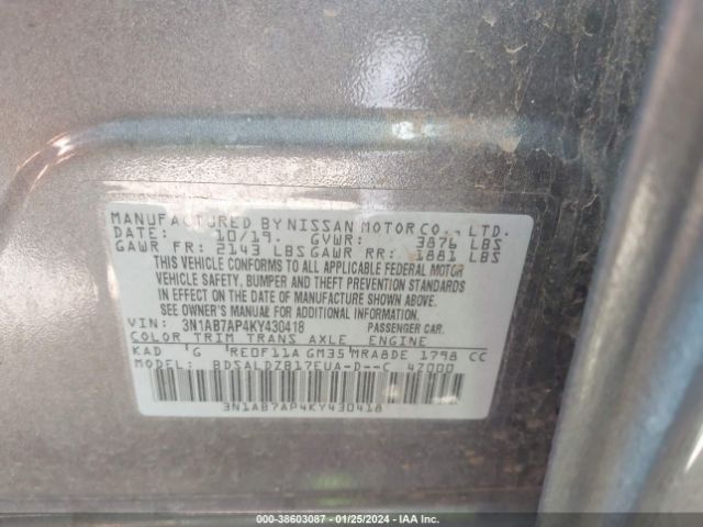 Photo 8 VIN: 3N1AB7AP4KY430418 - NISSAN SENTRA 