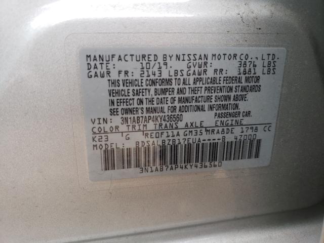 Photo 9 VIN: 3N1AB7AP4KY436560 - NISSAN SENTRA S 