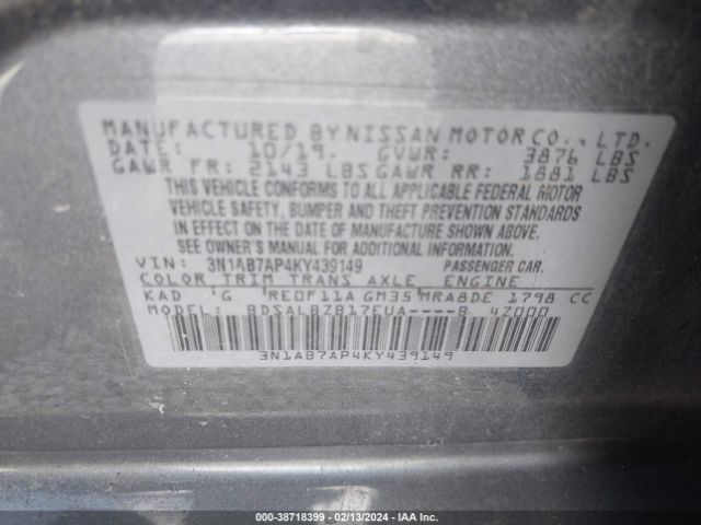 Photo 8 VIN: 3N1AB7AP4KY439149 - NISSAN SENTRA 