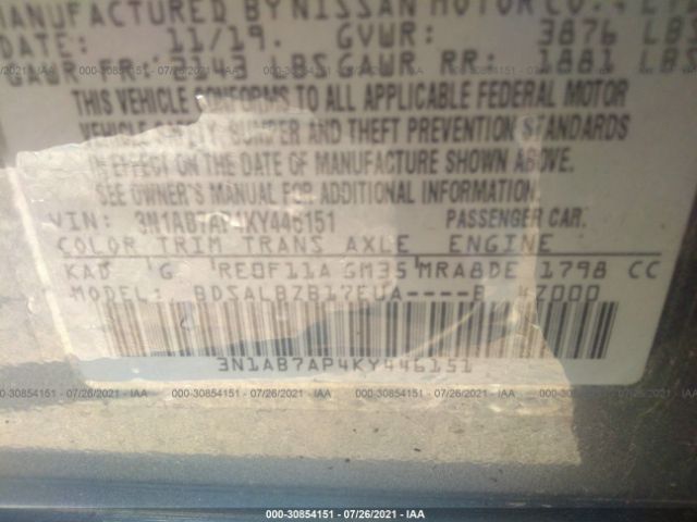 Photo 8 VIN: 3N1AB7AP4KY446151 - NISSAN SENTRA 