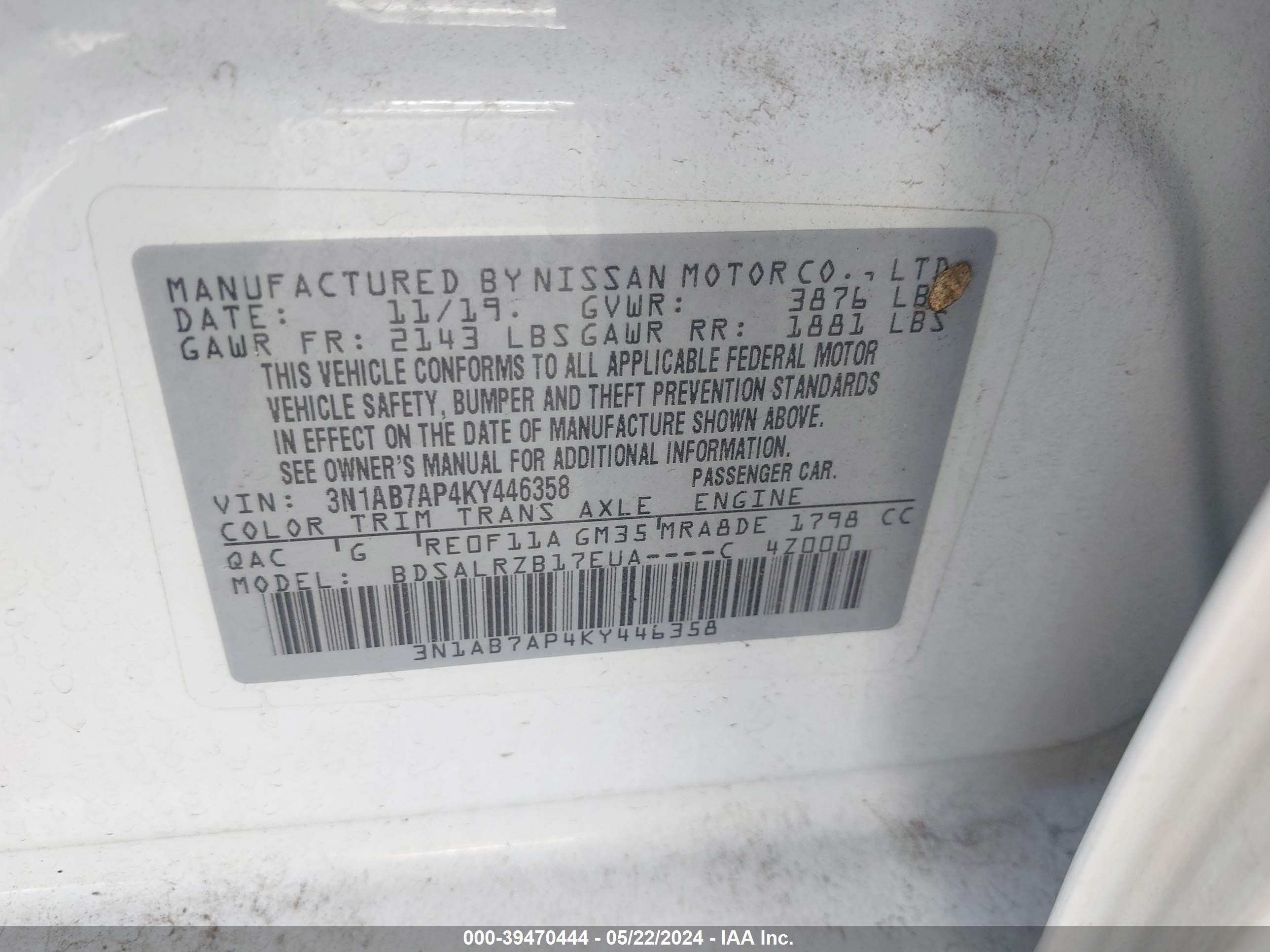 Photo 8 VIN: 3N1AB7AP4KY446358 - NISSAN SENTRA 