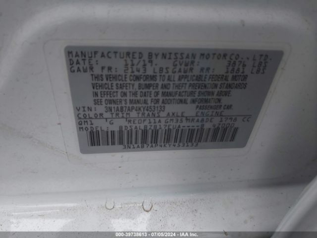 Photo 8 VIN: 3N1AB7AP4KY453133 - NISSAN SENTRA 